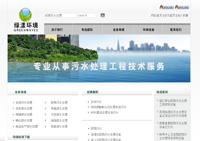 �ɶ����������������޹�˾