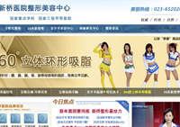 �ɶ��ܴ���Դ�豸�������޹�˾