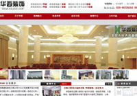 �ɶ�������Դ�Ƽ����޹�˾