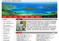 ��Ӷ�н����