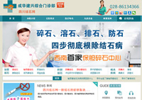 �ɻ������ۺ����ﲿ